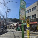 한남아버지육간 - 11833 | 응봉역한우 한남아버지육간 구이용 소고기(치마살, 꽃등심) 후기
