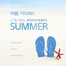 메디오의원 이미지