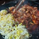 뽀까뽀까쭈꾸미 이미지