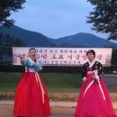 읍성어울마당 이미지