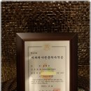 세란치과의원 이미지