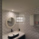 강남을지병원 이미지