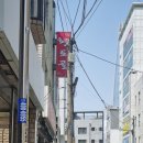가정식백반 한가 이미지