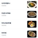 부산대학교 정문 우측 | 누구랑가도 감성적인 부산대 맛도 좋고 분위기도 좋은 술집 추천