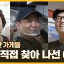 주식회사 엠16 프로젝트 화이트페이퍼