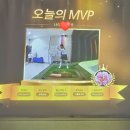 라마다스크린골프 이미지