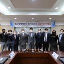 대진대학교 공공정책대학원 이미지