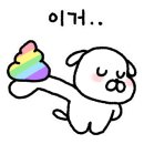 글루호텔 이미지