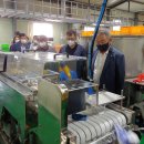 남양주축산업협동조합 이미지