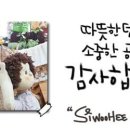 초이크리에이티브랩 이미지