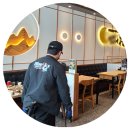 광주방역업체,해충퇴치,파란하늘방역에서성공했습니다.