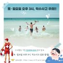 오후3시 이미지