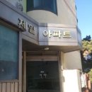 개봉프라자 - 2457 | 개봉프라자