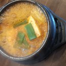 전설의정육식당 이미지