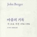 버거마을 이미지