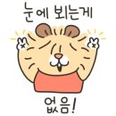 예담촌참살이 이미지