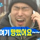 주식회사 에버라인 이미지