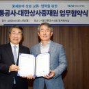 서울상사 - 전주시 덕진구 정언신로 107 | 서울상사