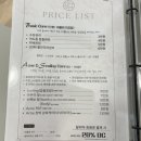 (주)코리아세븐 인천선학점 | [가천대 피부관리] 달리아뷰티 여드름관리 솔직 후기