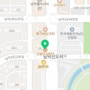 고봉민김밥인무안남악조이네 이미지