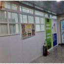 은여울중학교 이미지