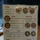 농가의하루 이미지