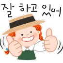 화수분상사