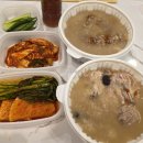 동탄 장수촌 | 내돈 내산! 추운 날엔 역시 이거지! 동탄 장수촌 누룽지 닭백숙 배달 리얼 후기 (feat. 수정과 서비스)