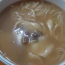 민속손국시 이미지