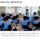 군대 갈 사람 없자...키 175㎝에 120㎏ 넘어도 현역 간다 이미지