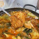 청풍황금송어 이미지