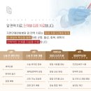 노벨요양병원 네이버블로그