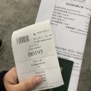 연수제일내과의원 이미지