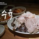 춘천 효자문 이미지