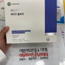 역삼하이츠온누리약국 네이버블로그