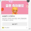 2026.03월 : 시간이 약이에요