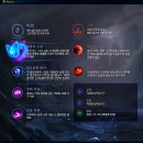 제이스
