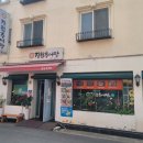 장천추어탕 이미지