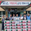 시원정보통신