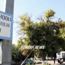 우치농장 이미지