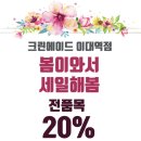 이와서 이미지