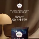 좋은느낌 이미지
