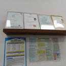 두산알프하임 공인중개사사무소 이미지