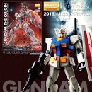 디오리진 이미지