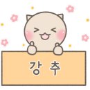 한우대전365 이미지