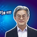 슬기로운 글쓰기 첫걸음 이미지