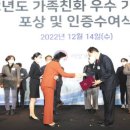 신우환경산업