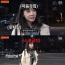 기상캐스터 김민아 요즘 많이 나오네요 이미지