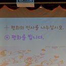 살레시오초등학교 이미지
