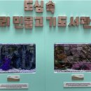 홍재수산 이미지